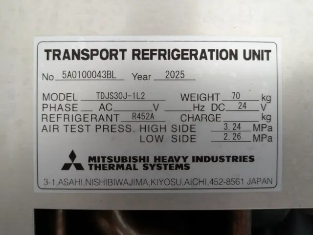 三菱 キャンター 2RG-FBAV0(2WD)の写真18