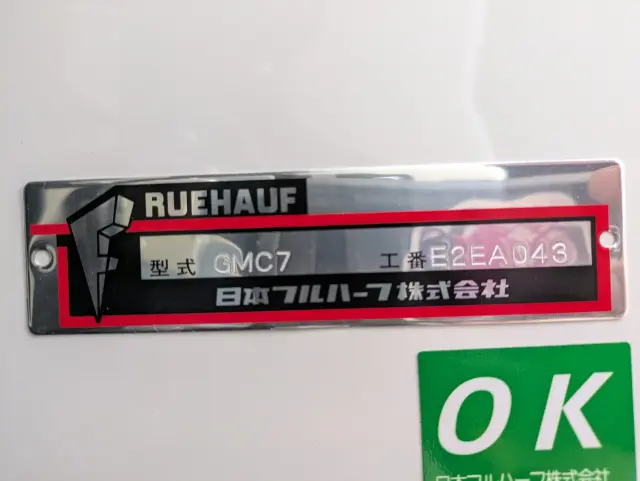 三菱 キャンター 2RG-FBAV0(2WD)の写真29