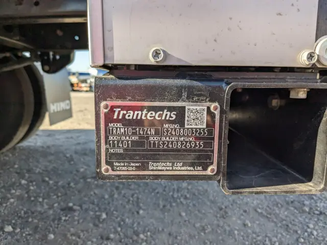 日野 デュトロ 2KG-XZU710M(2WD)の写真24