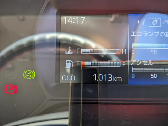 日野 デュトロ 2KG-XZU710M(2WD)の写真43