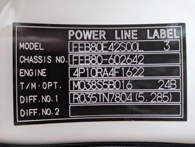 三菱 キャンター 2PG-FEB80(2WD)の写真3