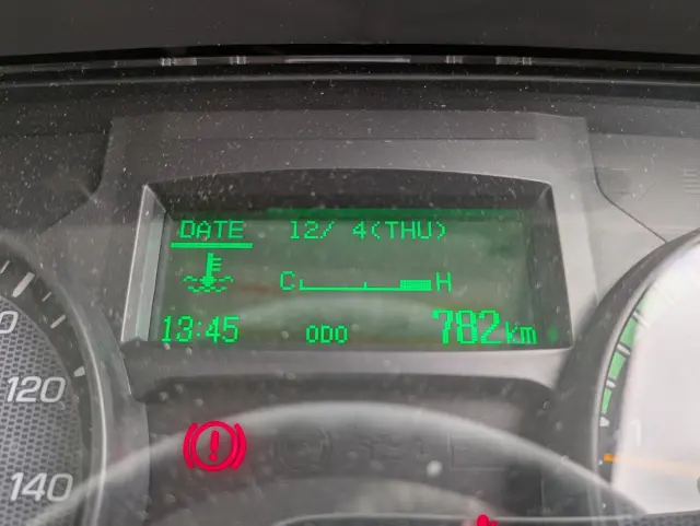 三菱 キャンター 2PG-FEB80(2WD)の写真43