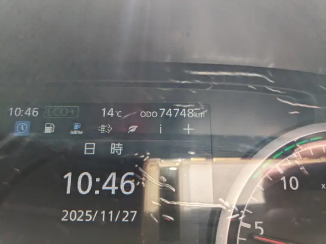 いすゞ ギガ 2RG-EK5DAB(2WD)の写真29