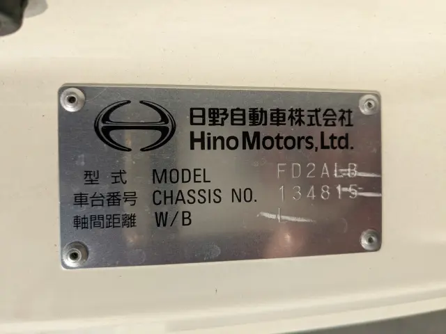 日野 レンジャー 2KG-FD2ABG(2WD)の写真2