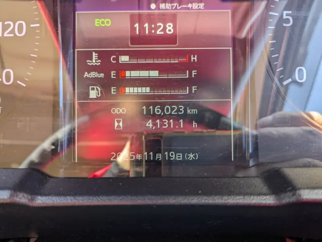 日野 レンジャー 2PG-FD2ABG(2WD)の写真43