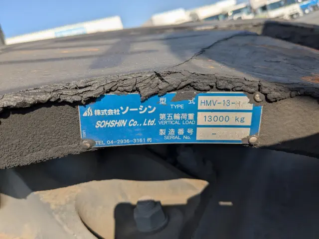 日野 プロフィア 2DG-SH1EDGG(2WD)の写真15