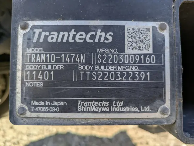 日野 デュトロ 2RG-XZU710M(2WD)の写真22