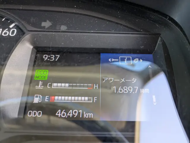 日野 デュトロ 2RG-XZU710M(2WD)の写真37