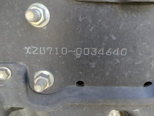 日野 デュトロ 2RG-XZU710M(2WD)の写真41