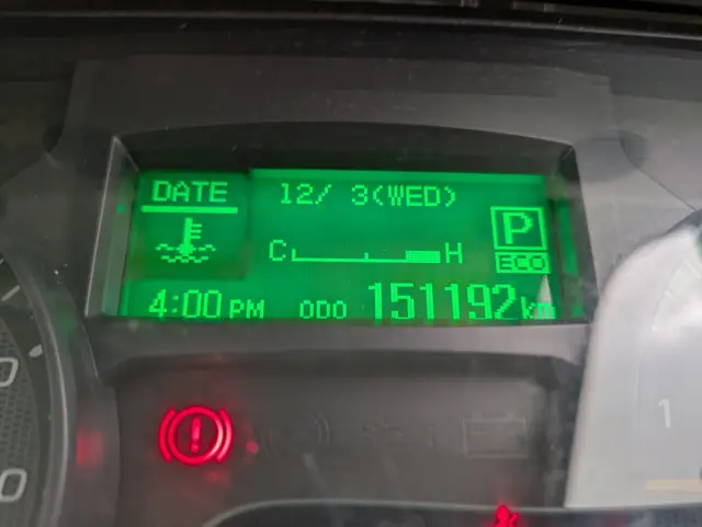 三菱 キャンター 2RG-FBA20(2WD)の写真35