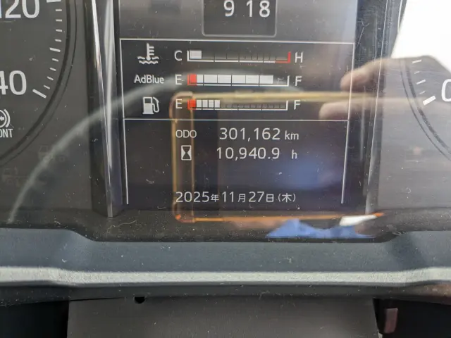 日野 プロフィア 2DG-FS1AJA(6x4)の写真43