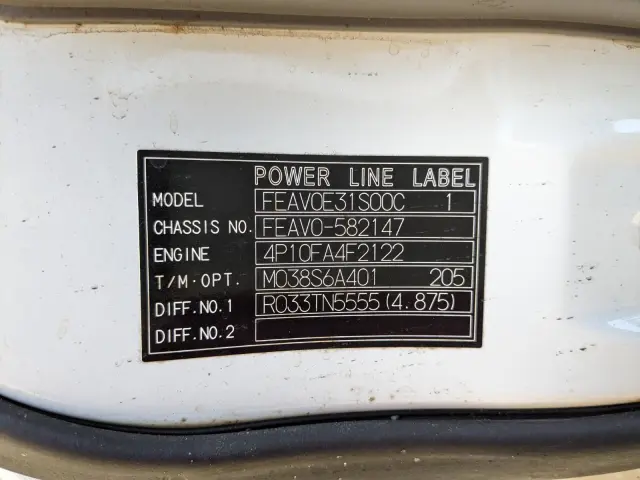 三菱 キャンター 2PG-FEAV0(2WD)の写真2