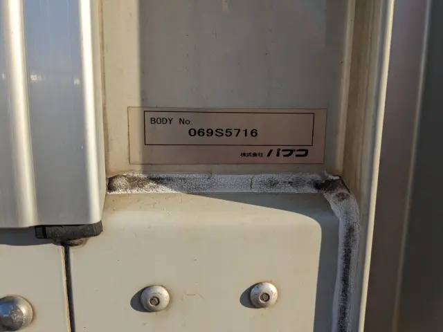 三菱 キャンター 2PG-FEAV0(2WD)の写真30