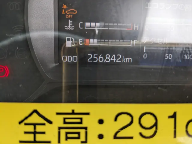 日野 デュトロ 2RG-XZU712M(2WD)の写真41