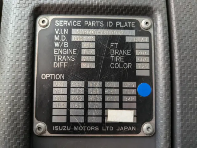 いすゞ ギガ 2KG-CVR60C(2WD)の写真2