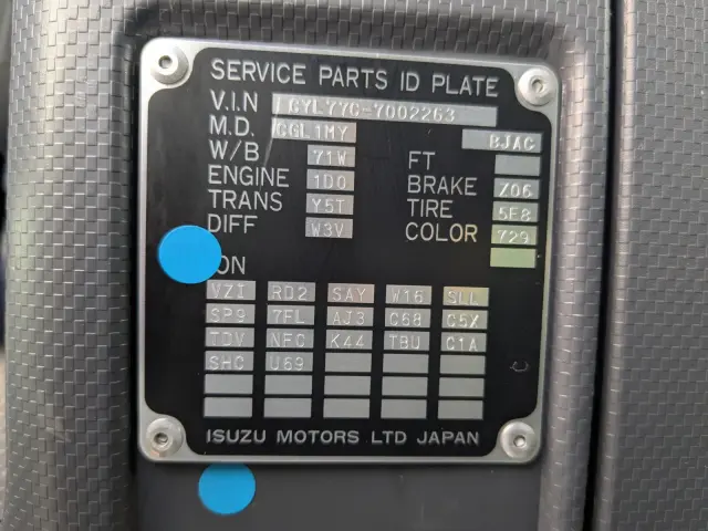 いすゞ ギガ 2KG-CYL77C(6x2)の写真2