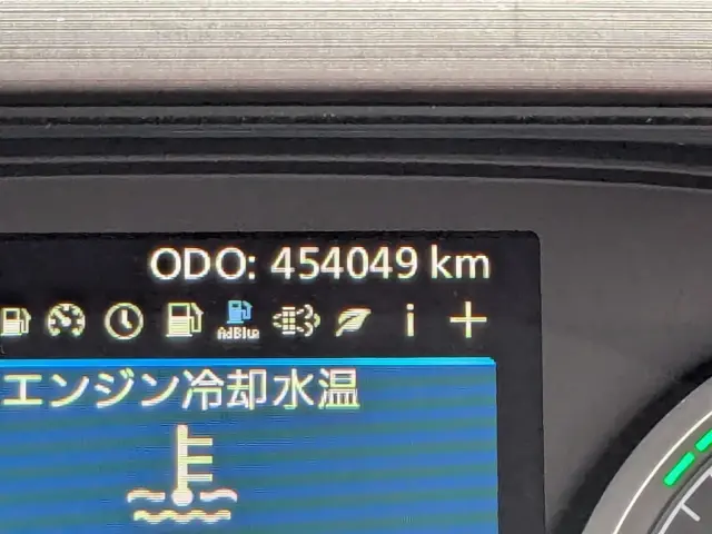 UD クオン 2PG-CD5CA(6x2)の写真39