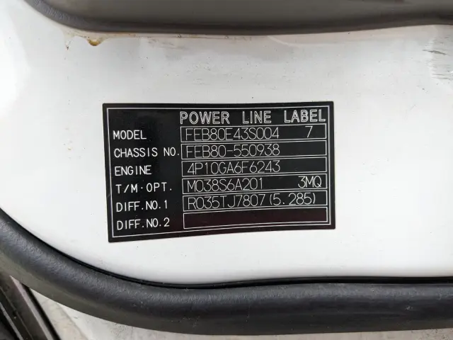 三菱 キャンター TPG-FEB80(2WD)の写真2