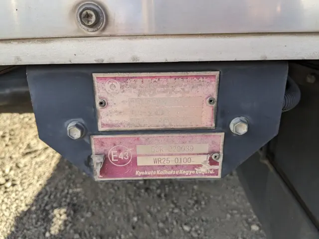 三菱 スーパーグレート QPG-FS64VZ(8x4)の写真9