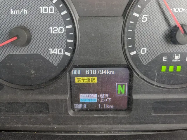 三菱 スーパーグレート QPG-FS64VZ(8x4)の写真42