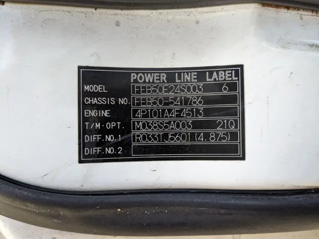 三菱 キャンター TKG-FEB50(2WD)の写真2