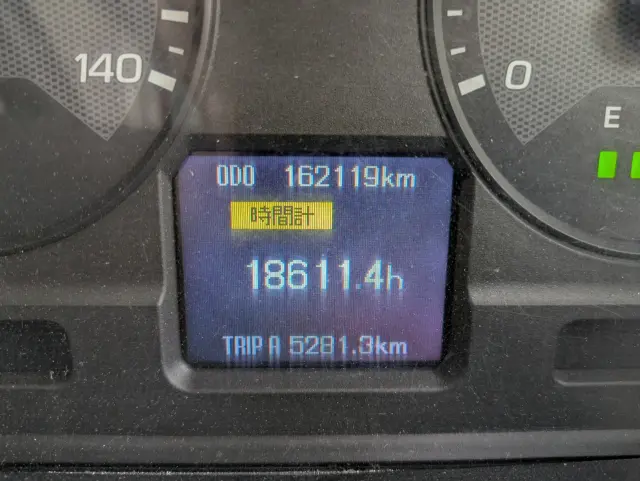 三菱 スーパーグレート QKG-FV60VY(6x4)の写真39