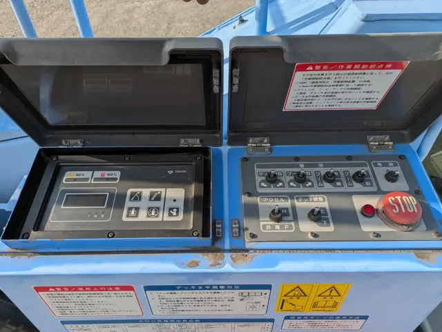 いすゞ エルフ SKG-NKR85YN(2WD)の写真21