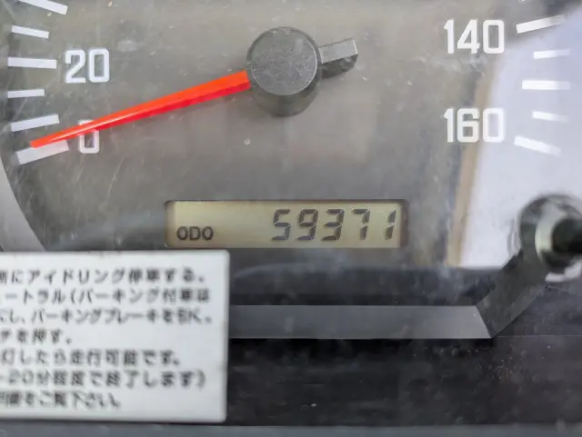 いすゞ エルフ SKG-NKR85YN(2WD)の写真36