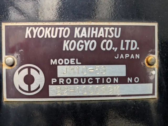 三菱 スーパーグレート 2KG-FV70HY(6x4)の写真31