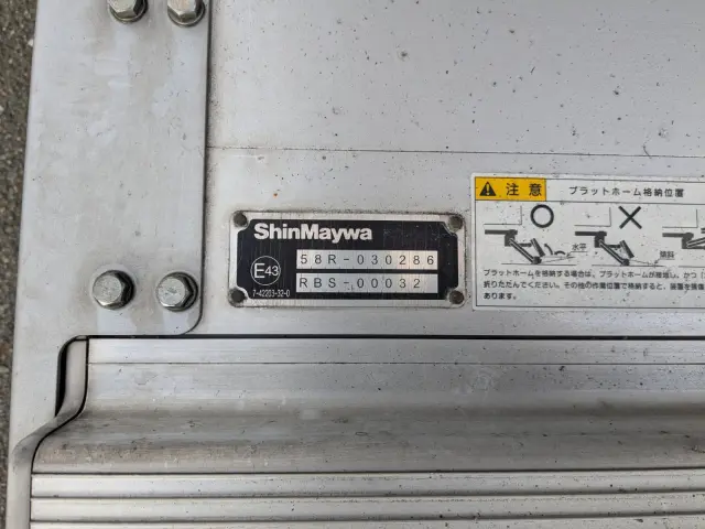 日野 レンジャー 2KG-FD2ABG(2WD)の写真18