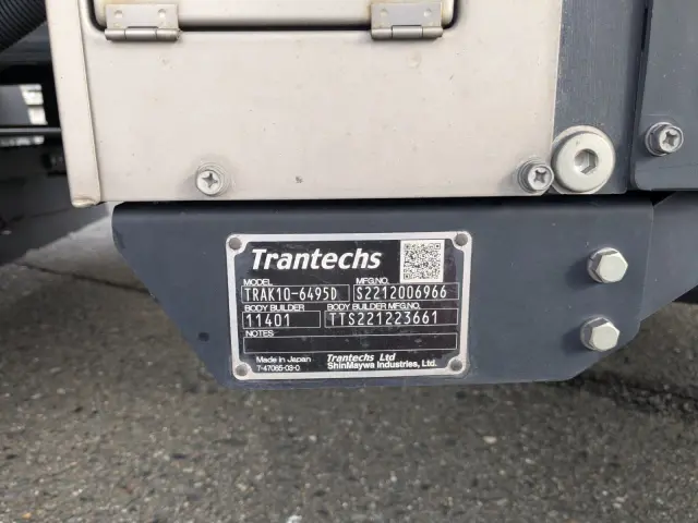 日野 レンジャー 2KG-FD2ABG(2WD)の写真19