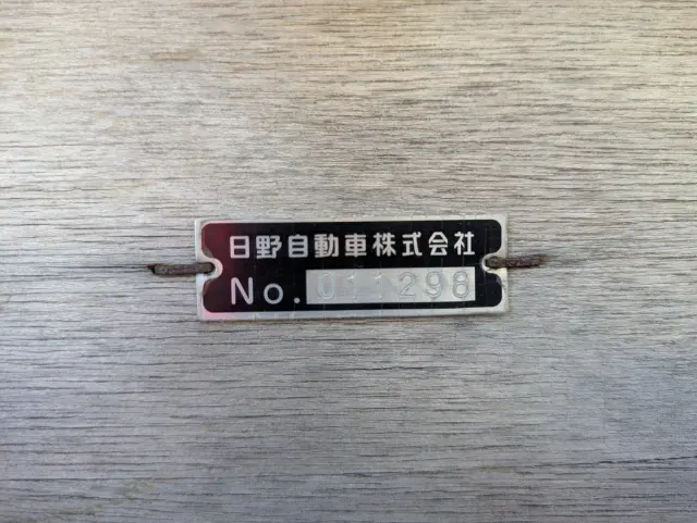 日野 レンジャー 2KG-FC2ABA(2WD)の写真26