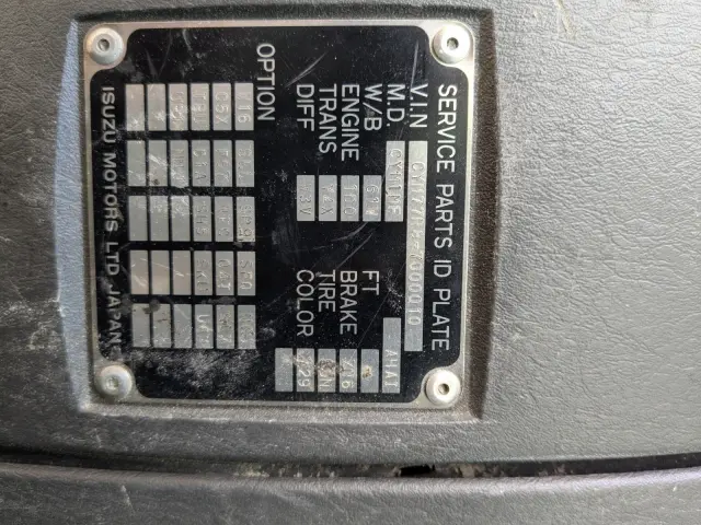 いすゞ ギガ PDG-CYM77R8(6x2)の写真2