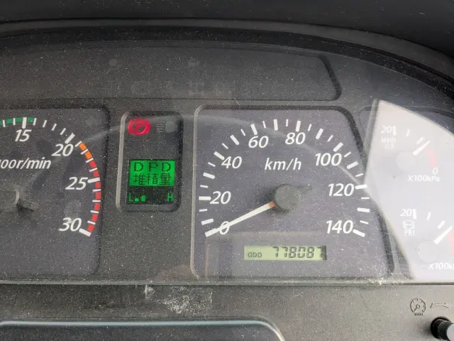 いすゞ ギガ PDG-CYM77R8(6x2)の写真43