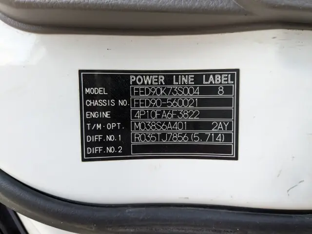 三菱 キャンター 2PG-FED90(2WD)の写真2