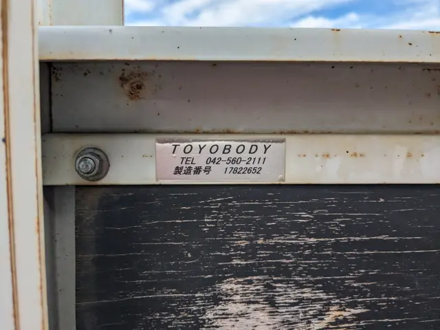 三菱 キャンター 2PG-FED90(2WD)の写真26