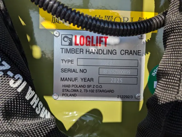 三菱 スーパーグレート 2KG-FV80VYP(6x4)の写真24