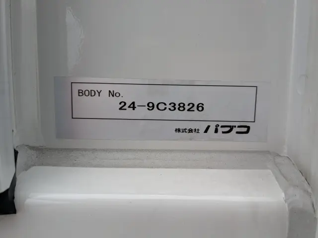 三菱 キャンター 2RG-FEB50(2WD)の写真14