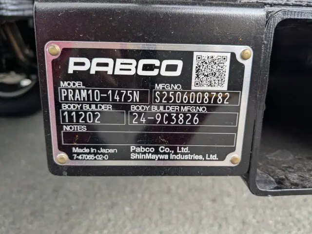 三菱 キャンター 2RG-FEB50(2WD)の写真35