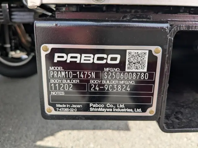 三菱 キャンター 2RG-FEB50(2WD)の写真32