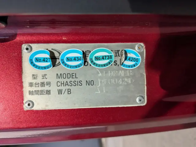 日野 レンジャー 2PG-FD2ABG(2WD)の写真2