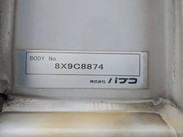 日野 レンジャー 2PG-FD2ABG(2WD)の写真17