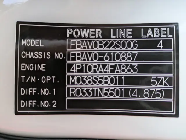 三菱 キャンター 2RG-FBAV0(2WD)の写真3