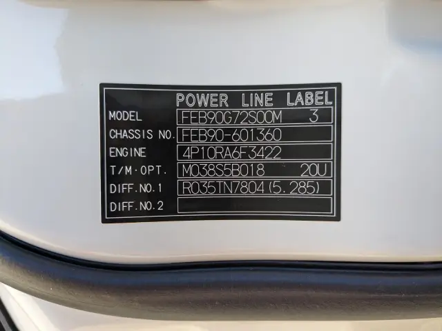 三菱 キャンター 2PG-FEB90(2WD)の写真2