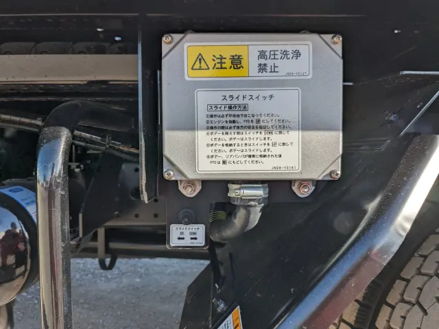 三菱 キャンター 2PG-FEB90(2WD)の写真22