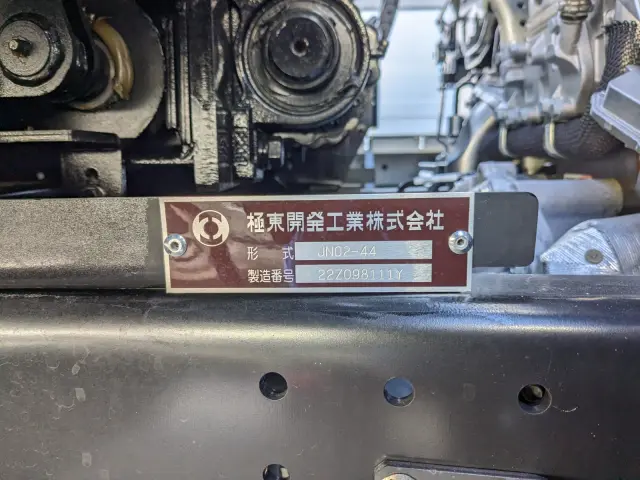 三菱 キャンター 2PG-FEB90(2WD)の写真26