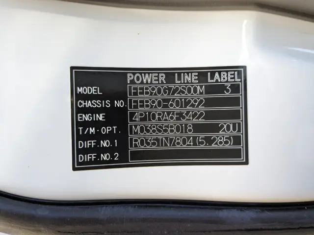 三菱 キャンター 2PG-FEB90(2WD)の写真2