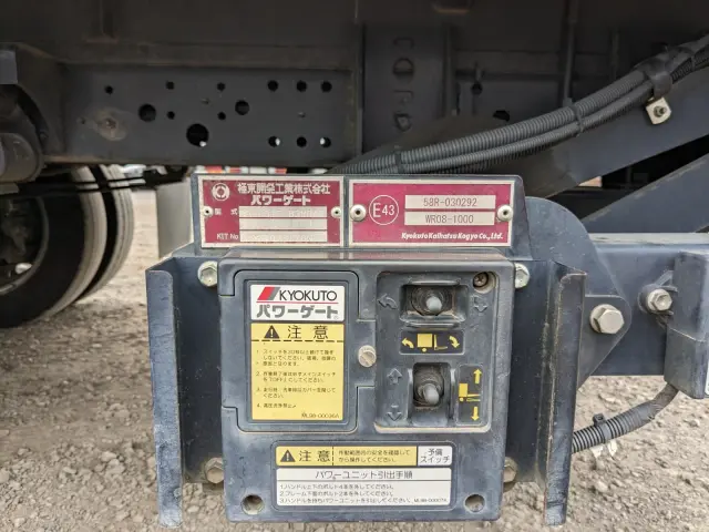 日野 デュトロ 2RG-XZU655M(2WD)の写真23