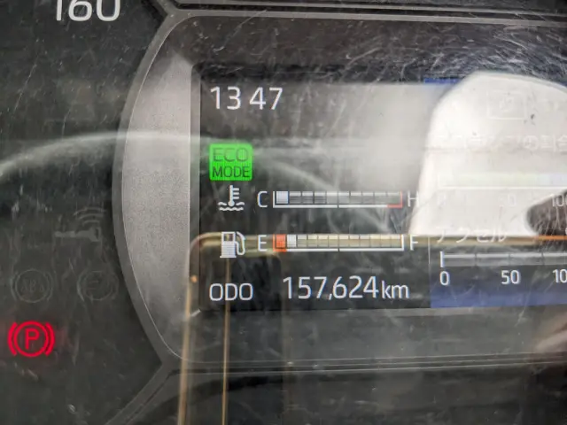 日野 デュトロ 2RG-XZU655M(2WD)の写真39