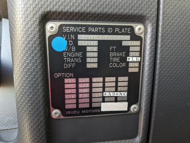 いすゞ ギガ 2PG-CYY77CY(6x4)の写真2